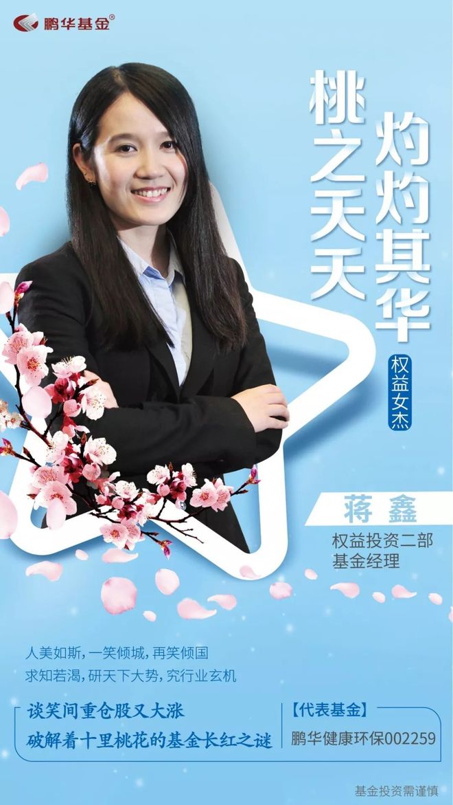 中投证券手机版苹果(中投证券掌中投苹果手机版)-第2张图片-QuickQ官网 中投证券手机版苹果(中投证券掌中投苹果手机版)-第2张图片-QuickQ官网