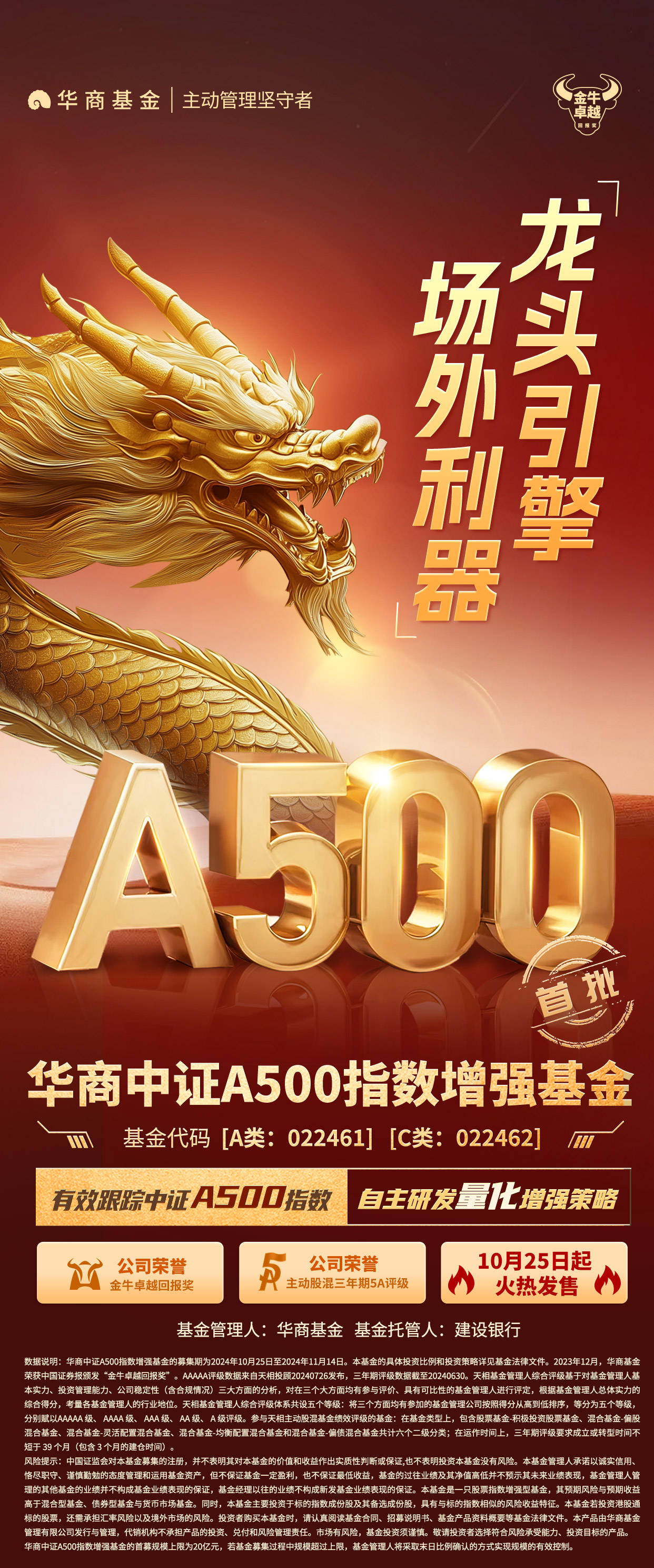 中投证券手机版苹果(中投证券掌中投苹果手机版)-第5张图片-QuickQ官网 中投证券手机版苹果(中投证券掌中投苹果手机版)-第5张图片-QuickQ官网