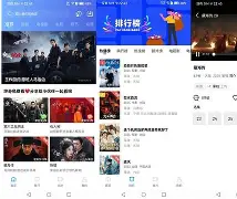 微信辅助免费绿色版安卓(2021微信辅助平台下载)-第5张图片-QuickQ官网