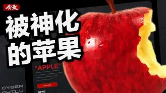 alkatip苹果版(alkatip手机维语输入法)