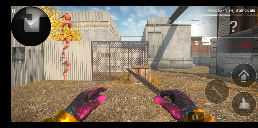 对峙2美化包教程安卓版(对峙2美化包教程安卓版下载)-第2张图片-QuickQ官网