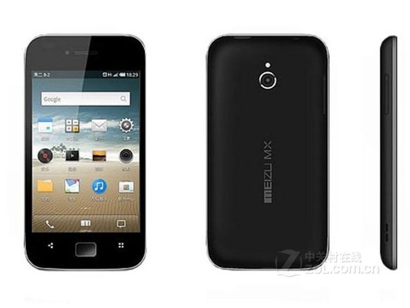 魅族mx3电信版手机(魅族mx3电信版手机怎么样)-第3张图片-QuickQ官网