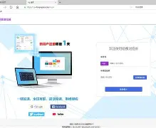 趣搜浏览器安卓版下载(趣搜浏览器安卓版下载安装)-第4张图片-QuickQ官网 趣搜浏览器安卓版下载(趣搜浏览器安卓版下载安装)-第4张图片-QuickQ官网