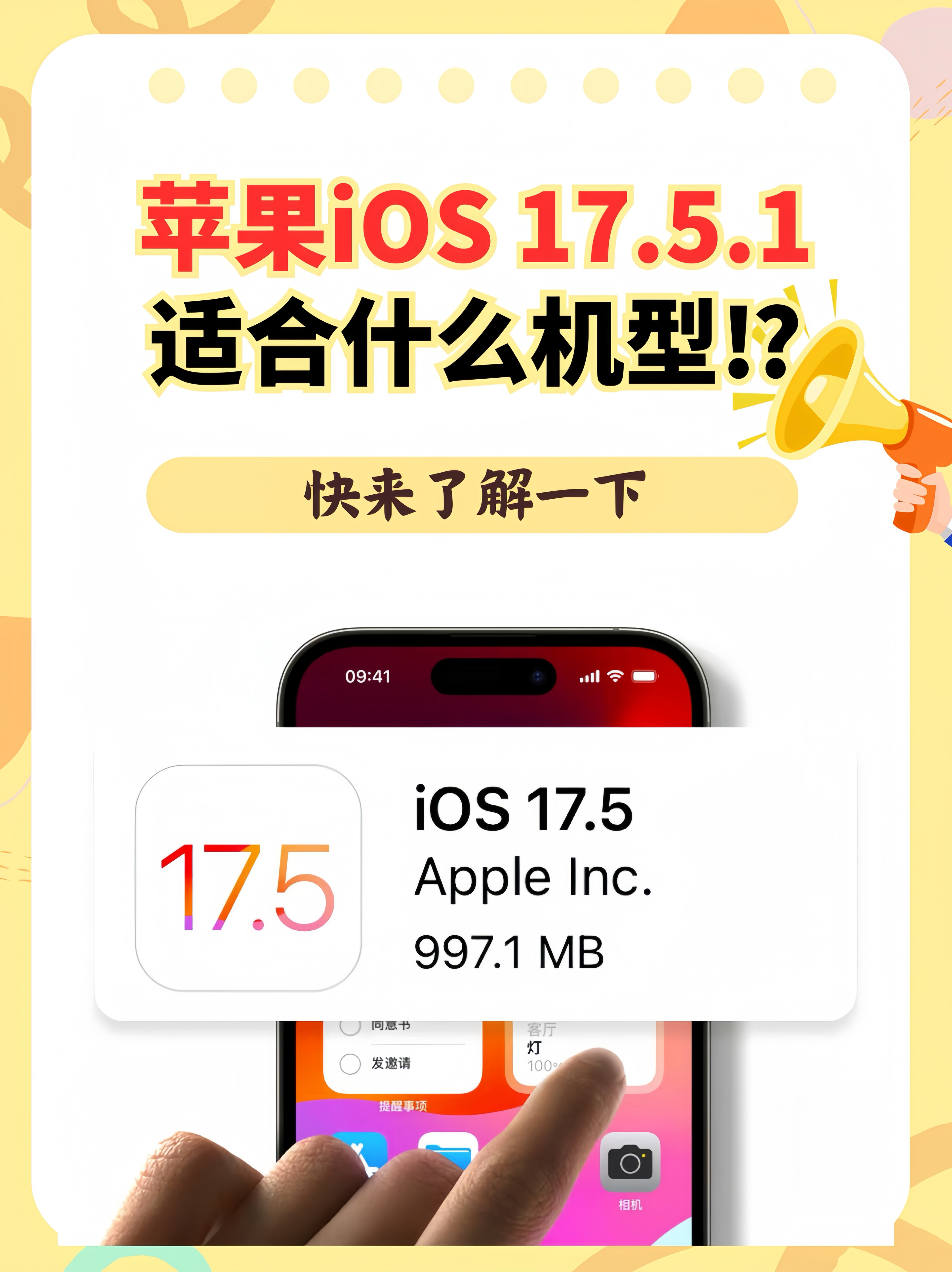期权软件苹果版(期权软件苹果版官网)-第2张图片-QuickQ官网 期权软件苹果版(期权软件苹果版官网)-第2张图片-QuickQ官网