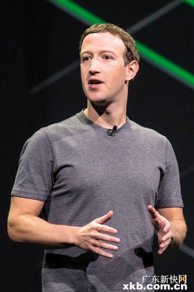 手机版脸书怎样开店(手机用脸书)-第4张图片-QuickQ官网