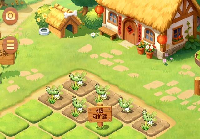 手机版qq农场在哪里(手机版农场在哪里找)-第4张图片-QuickQ官网