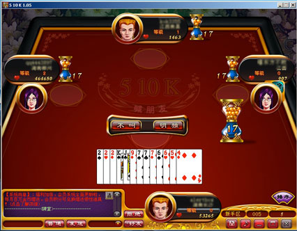 黄金岛官方下载手机版just(下载手机版黄金岛4711版)-第5张图片-QuickQ官网