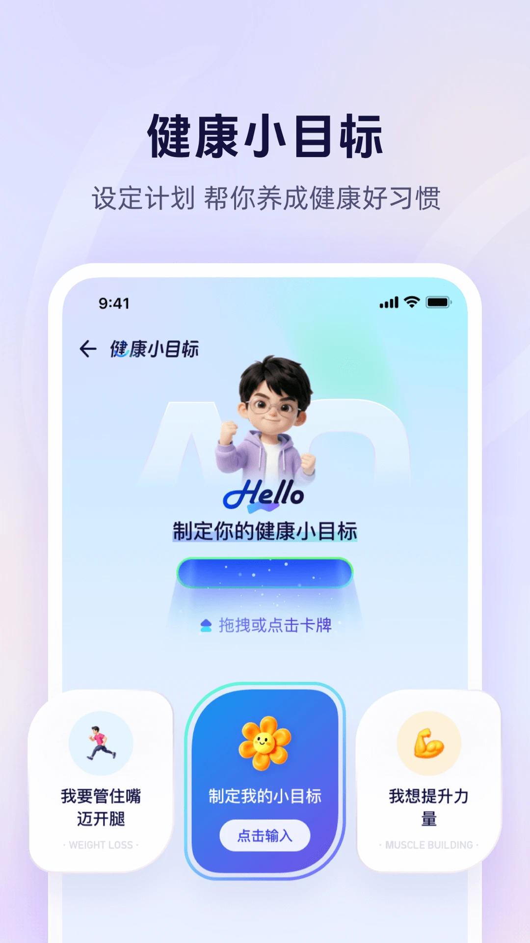 下载手机版app(体育彩票下载手机版app)-第2张图片-QuickQ官网