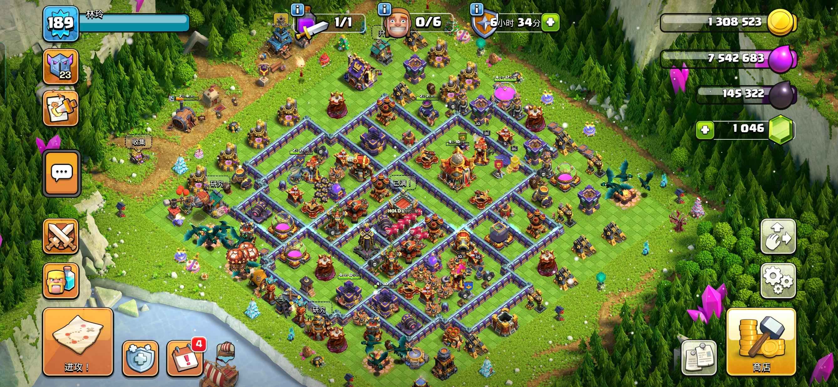 手机版部落冲突新手福利(手机部落冲突新手攻略视频)-第5张图片-QuickQ官网