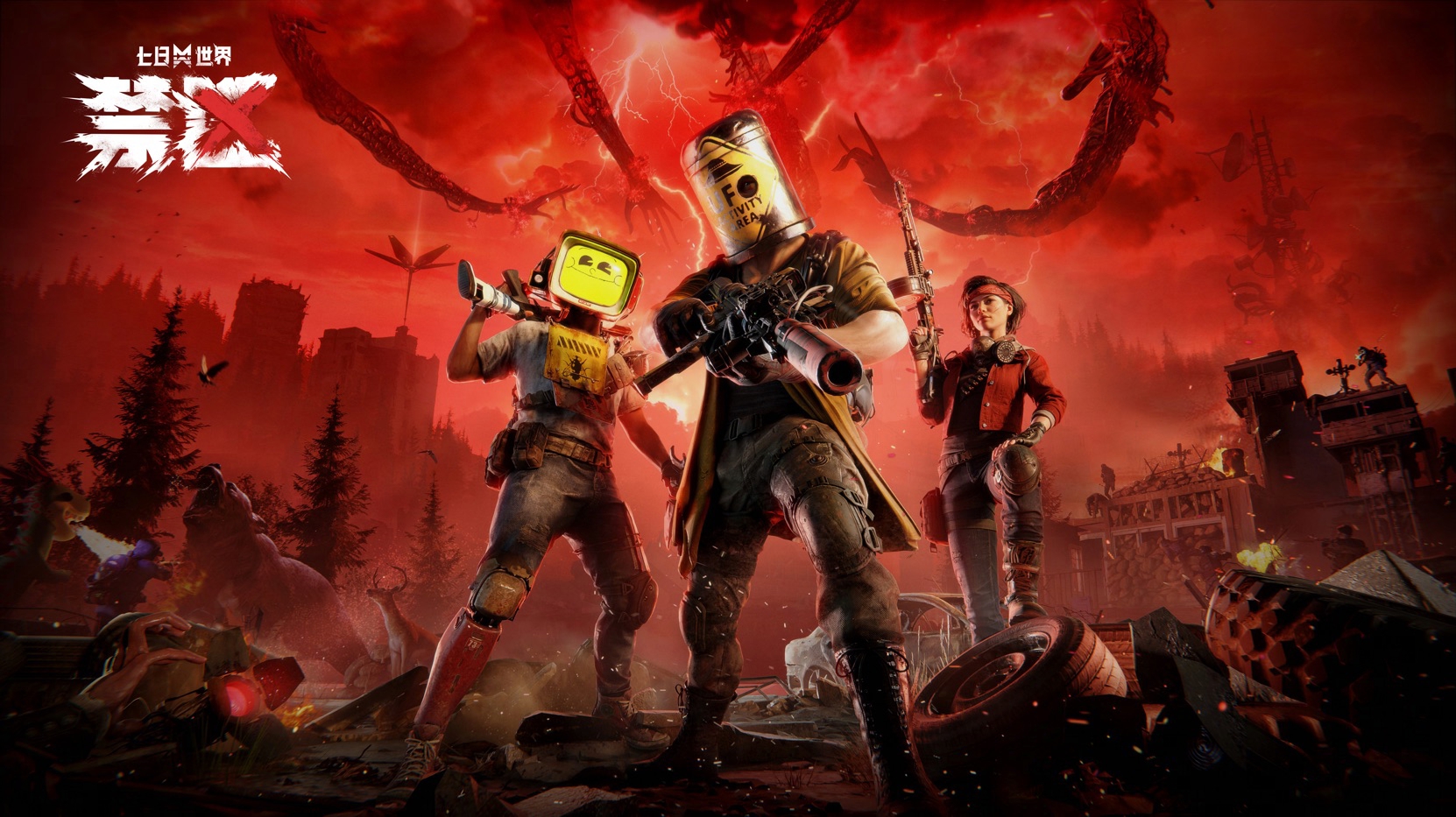 手机版pvp游戏(手机pvp游戏有哪些)-第4张图片-QuickQ官网