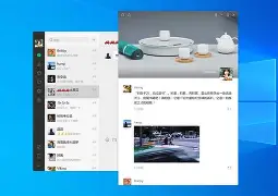 手机微信版下载(手机微信下载2020最新版)-第5张图片-QuickQ官网