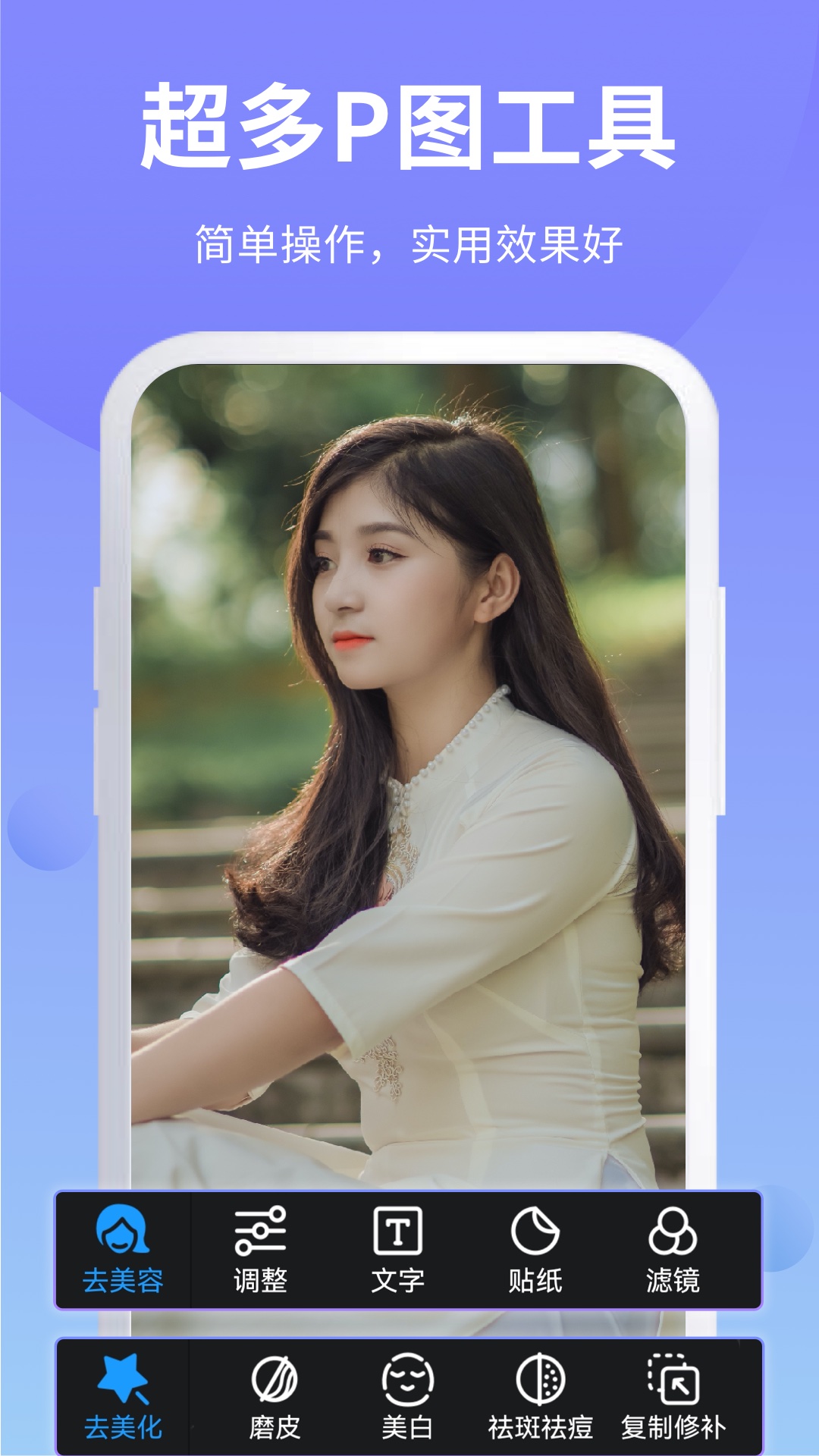 当书网手机版ps(当书网手机版本cc)-第5张图片-QuickQ官网