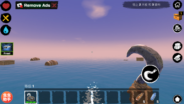 木筏求生手机版08(木筏求生手机版怎么联机)-第1张图片-QuickQ官网