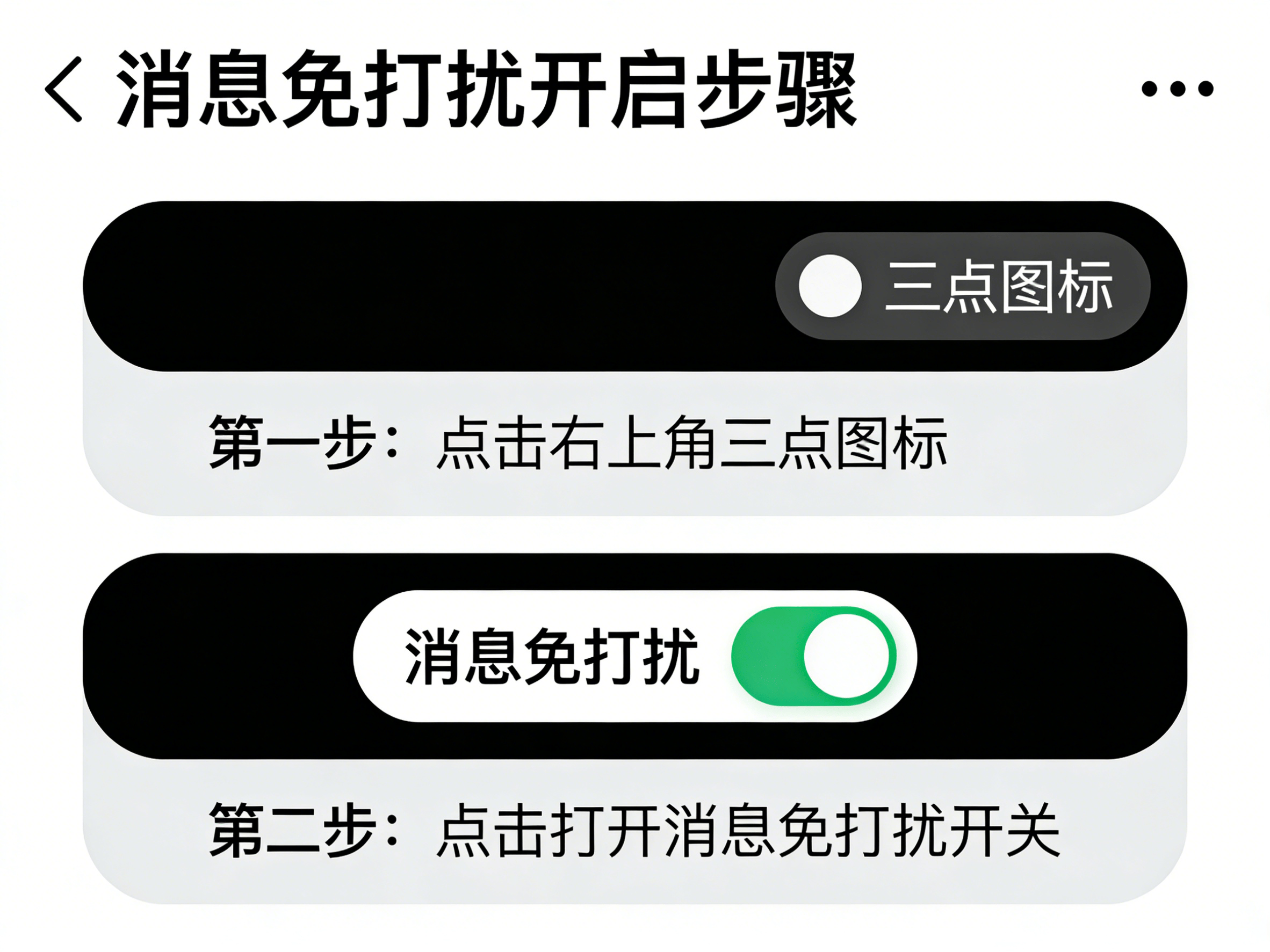 如何取消语音助手手机版(如何取消语音助手手机版权限)-第2张图片-QuickQ官网