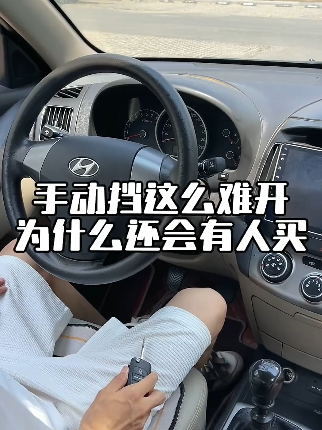 手机版驾驶游戏解说视频(手机版驾驶游戏解说视频大全)