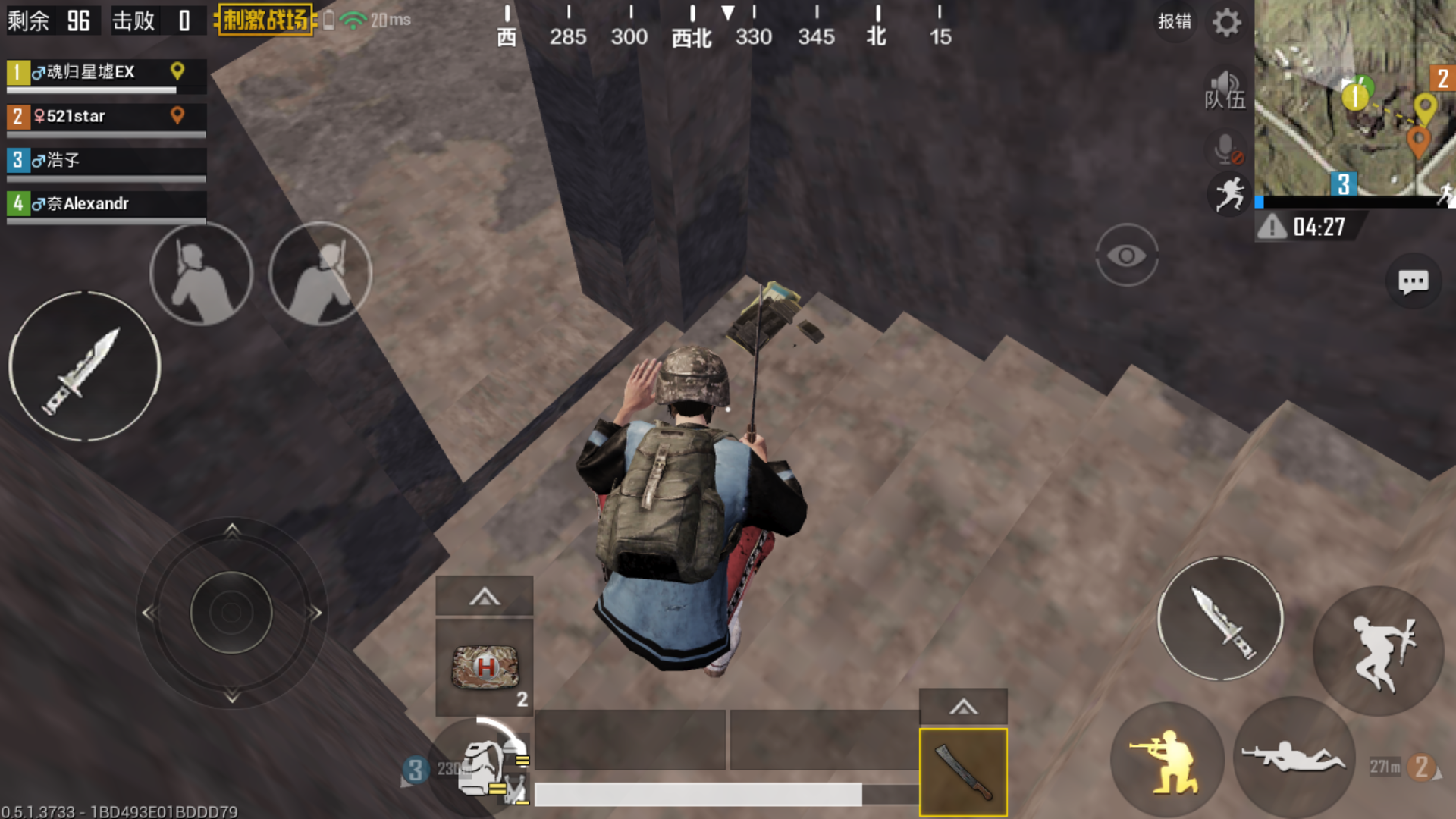 手机版刷物资最新(116手机版刷物品)-第4张图片-QuickQ官网