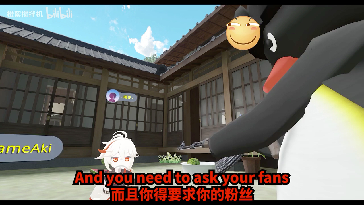 手机版Q币哥游戏的简单介绍