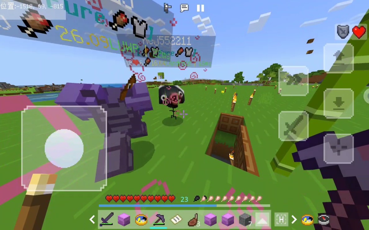 手机版Q币哥游戏的简单介绍-第5张图片-QuickQ官网