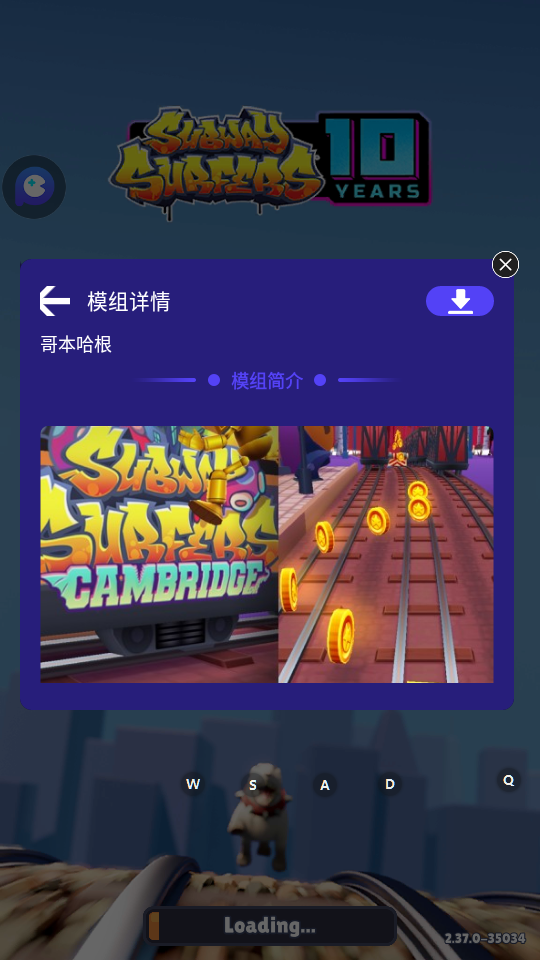 手机版人物切换器(可以切换人物的单机游戏)-第4张图片-QuickQ官网 手机版人物切换器(可以切换人物的单机游戏)-第4张图片-QuickQ官网