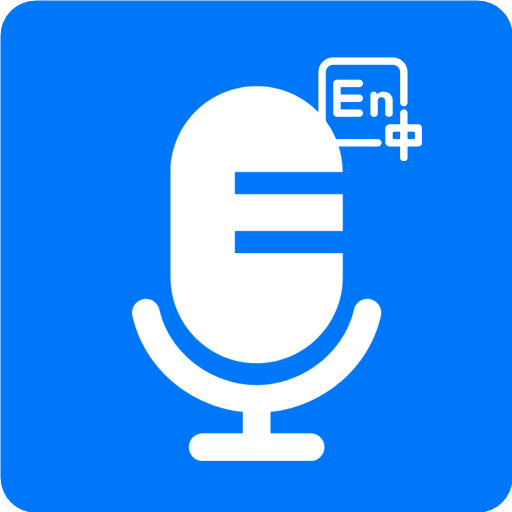 语音系统手机版ap(语音系统在手机的哪里?)-第4张图片-QuickQ官网