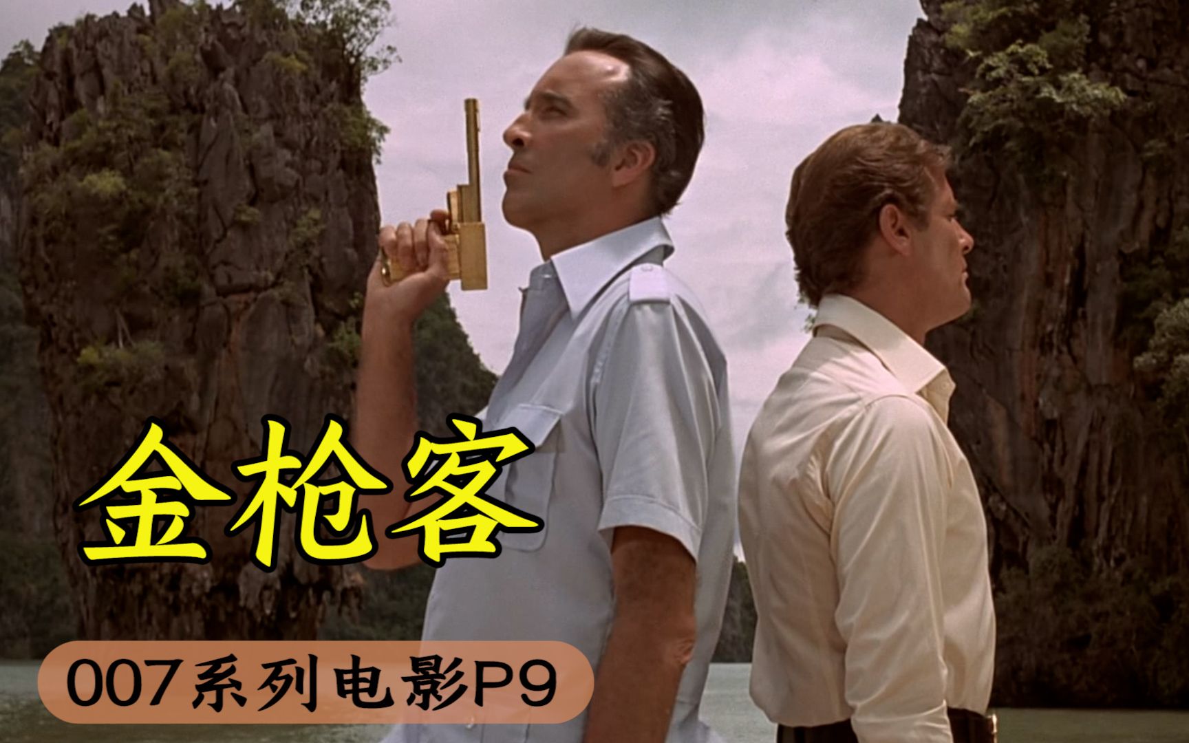 电影神秘召唤下载手机版(电影神秘召唤下载手机版中文)-第5张图片-QuickQ官网 电影神秘召唤下载手机版(电影神秘召唤下载手机版中文)-第5张图片-QuickQ官网