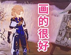 阿神实况手机版游戏(阿神实况手机版游戏视频)-第1张图片-QuickQ官网 阿神实况手机版游戏(阿神实况手机版游戏视频)-第1张图片-QuickQ官网